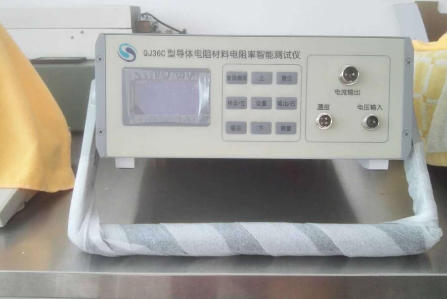 QJ36 Conductor resistance material resistivity intelligent tester