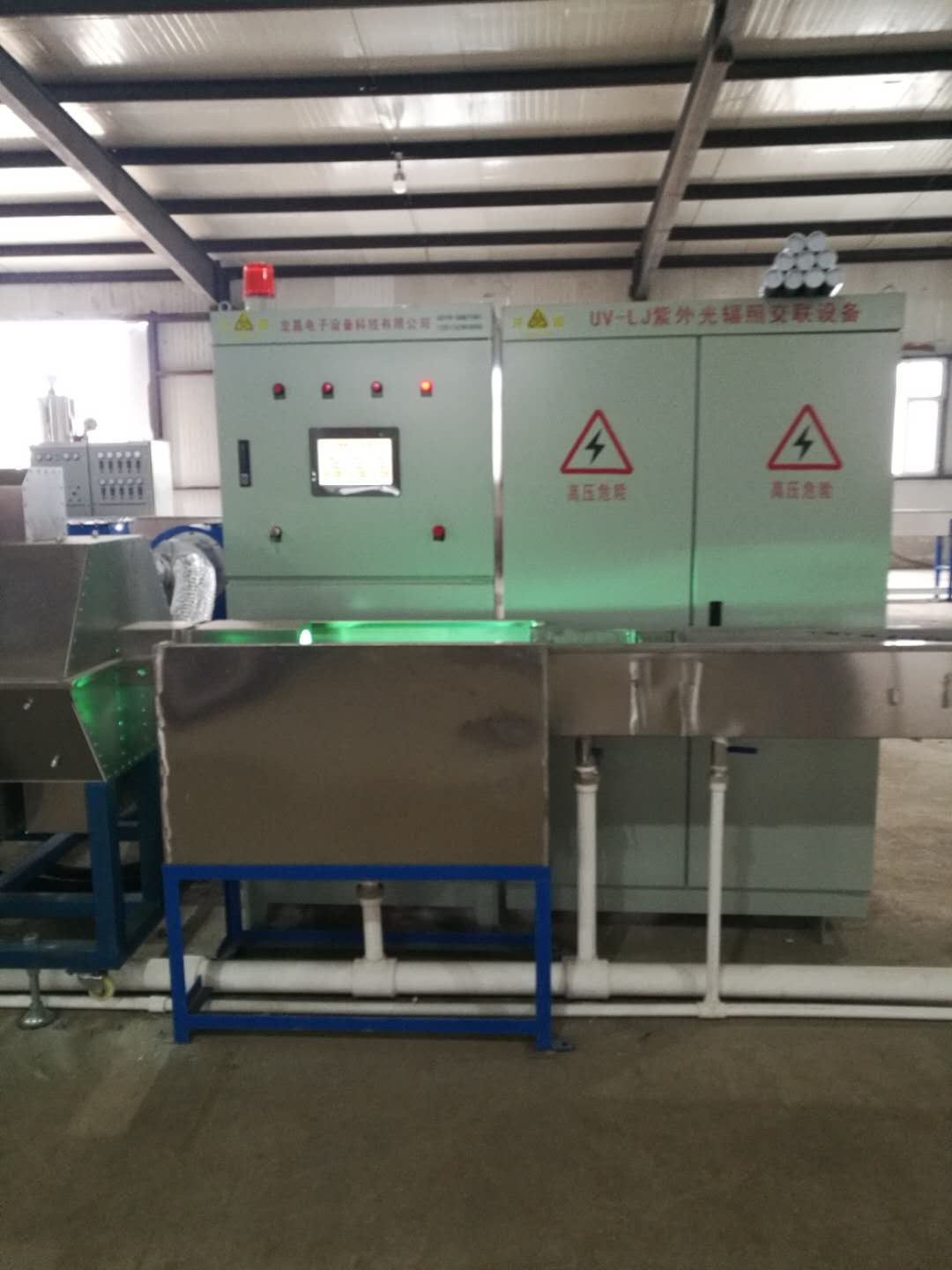 LSUV-LJ type ultraviolet irradiation cross - linking equipment in a cable factory