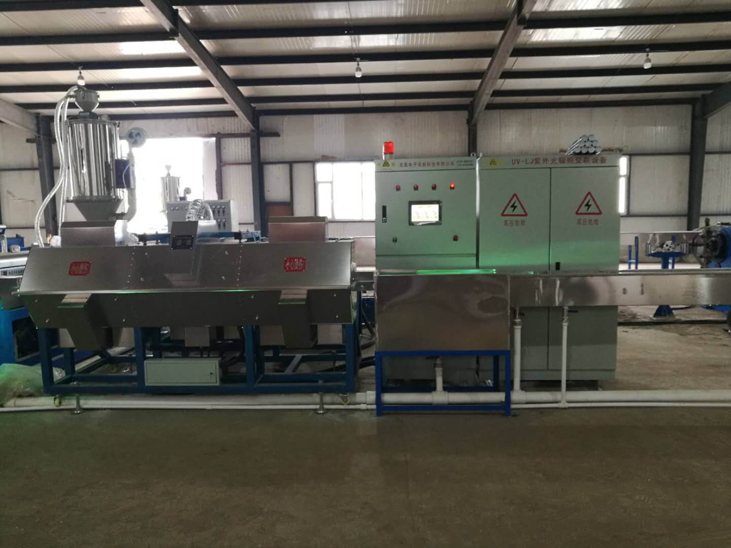 LSUV-LJ uv irradiation crosslinking equipment used at the cable plant site