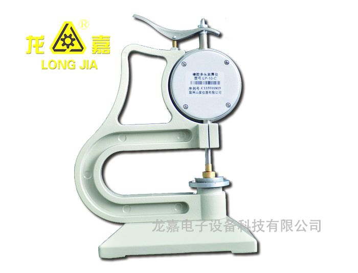 Cables Thickness Tester