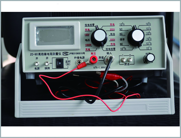 Preparation Of Insulation Resistance Tester Before Use