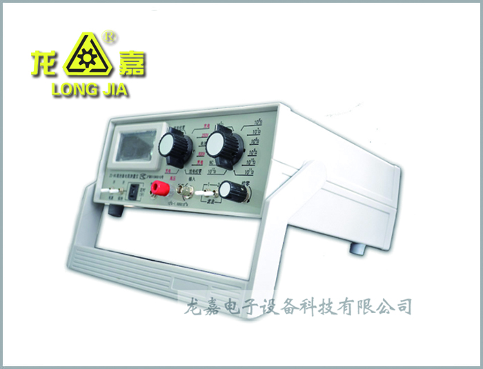 Insulation Resistance Tester