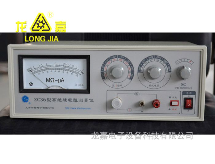 What Preparation Should Be Done Before The Insulation Resistance Tester Works?