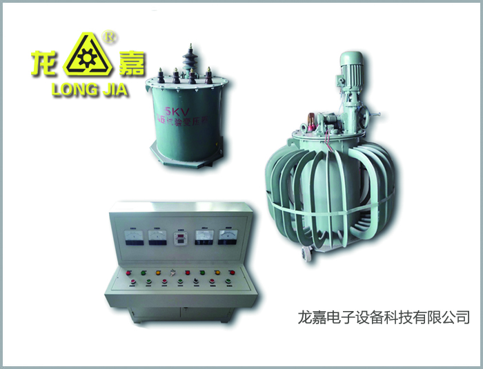 Analysis Of The Best Solution Of Cable Water