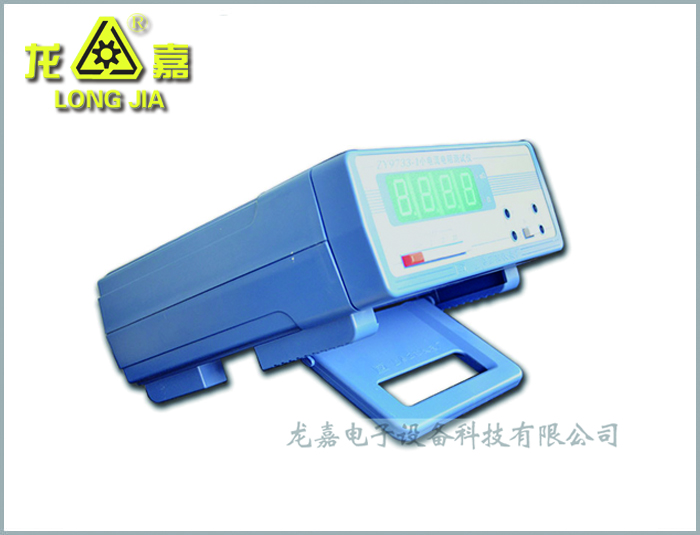 Resistance Test Instrument manufacturer