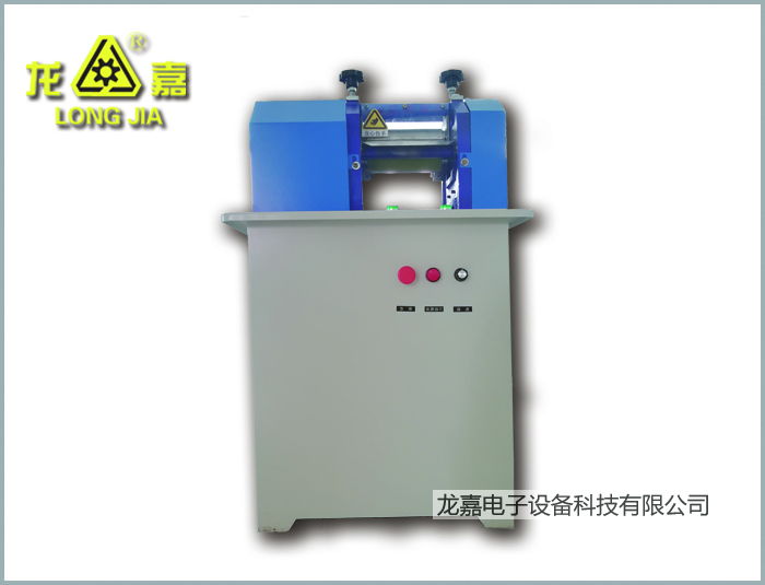 Wire Chipping Machine