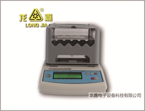 Electronic Densitometer