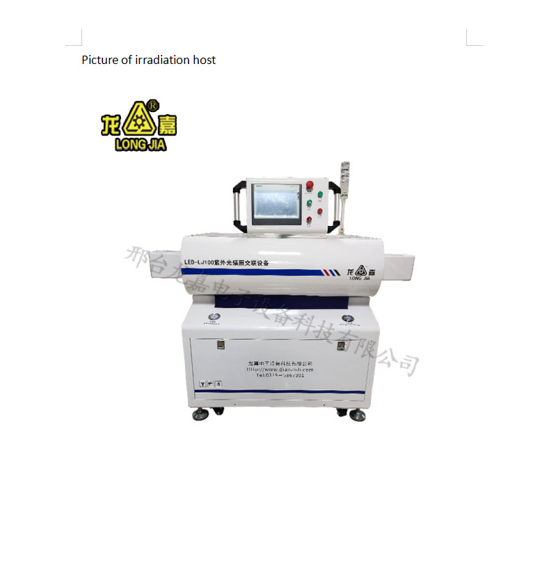 LED-LJ100 type UV-light irradiation cross-linked cable equipment