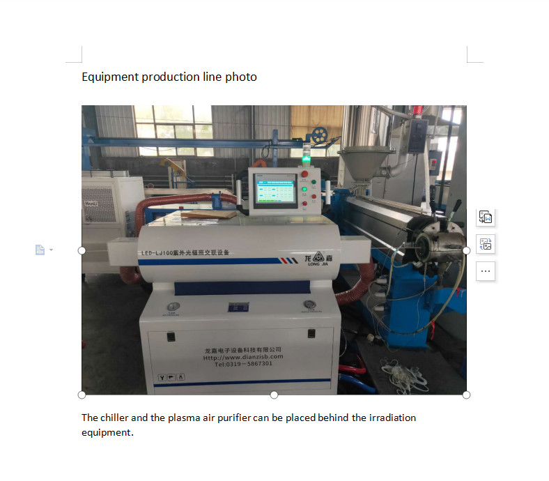 LED-LJ100 type UV-light irradiation cross-linked cable equipment