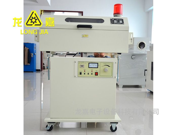 Power Frequency EDM