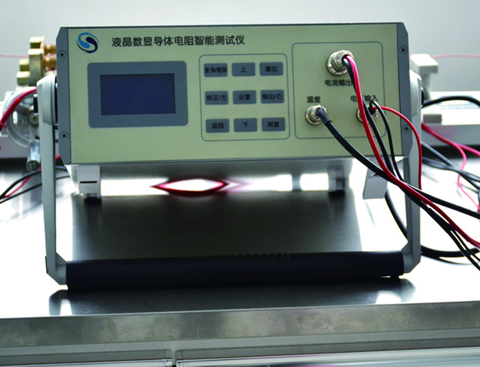 QJ36 Conductor resistance material resistivity intelligent tester