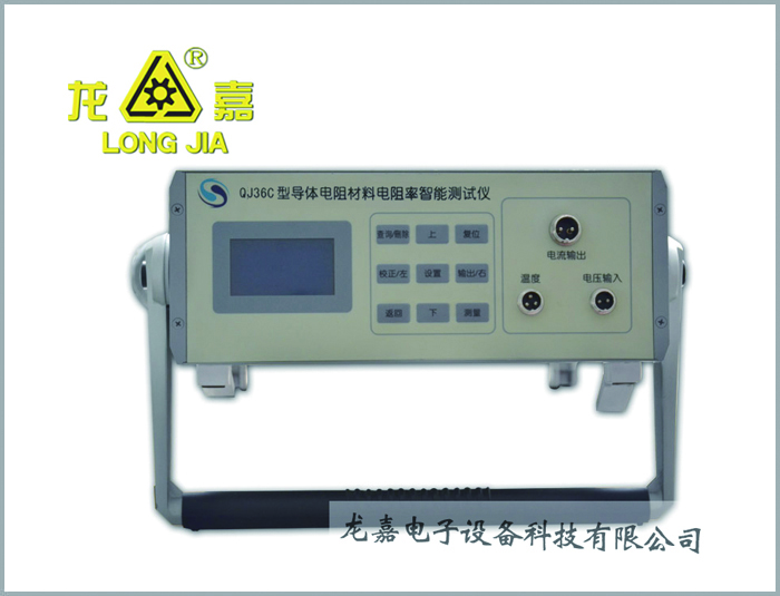 Cable Detection Equipment Supplier