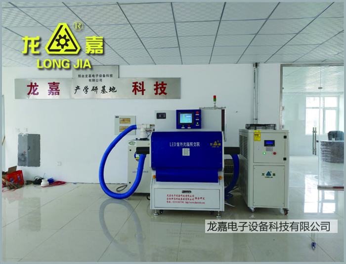 [Cable Detection Equipment Supplier]Actively serve customers, so that users are truly satisfied