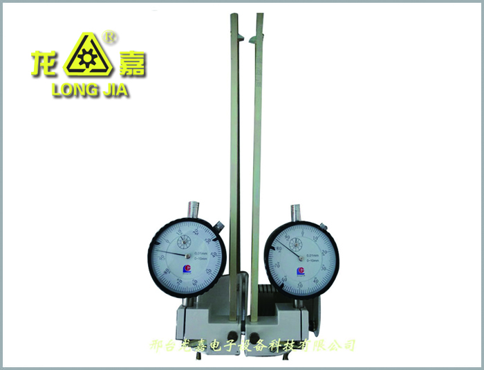 DY-2 Butterfly Extensometer