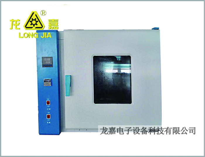 LH-401B 250℃ Heat Aging Test Chamber