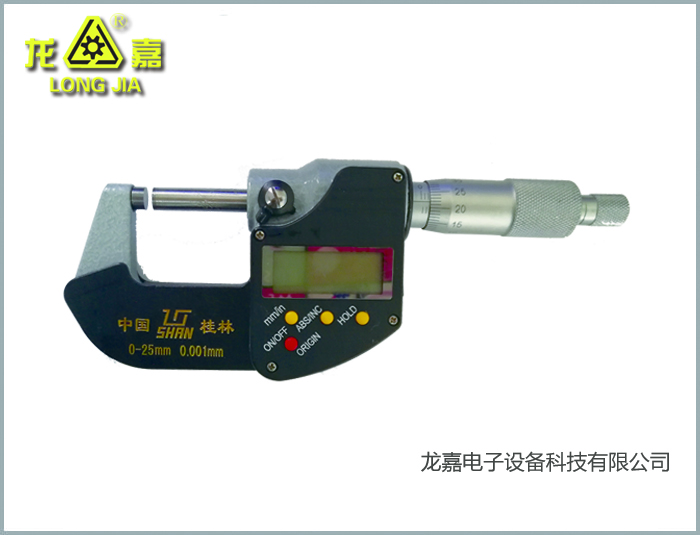 Outside Micrometer With Electronic Digital Display