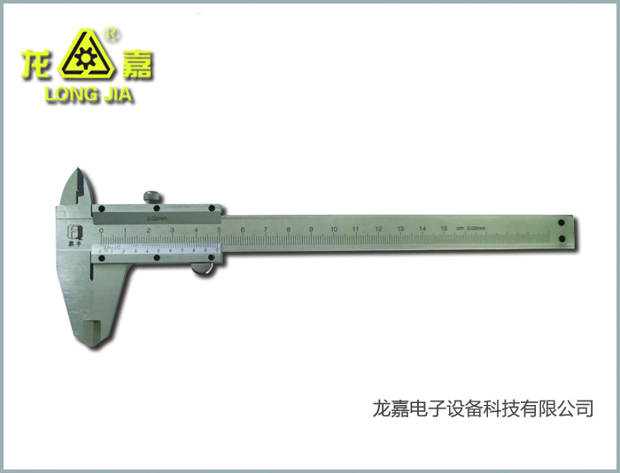 Vernier Caliper