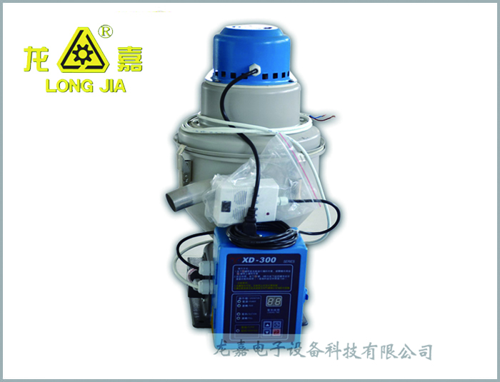 XD-300 Full-Automatic Feeder