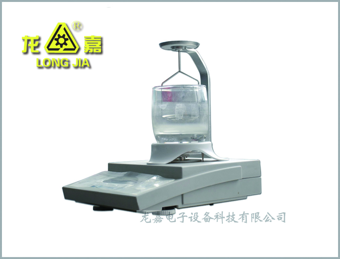 Electronic Density Balance