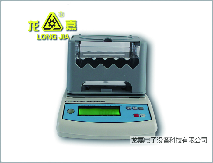 Measurement of specific gravity density of cable material by solid density meter