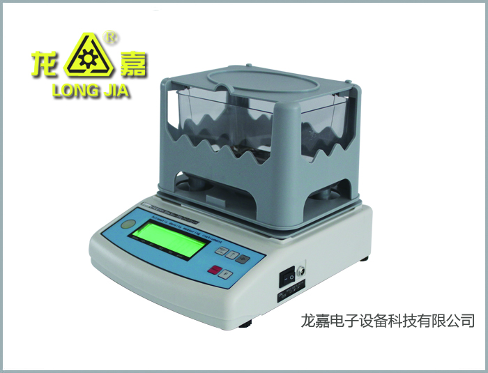 Cable Detection Equipment