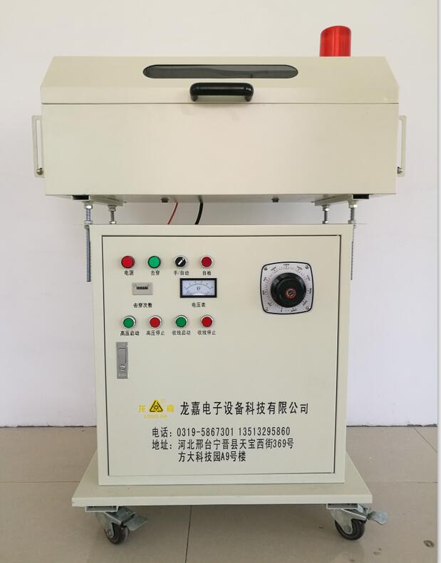 Comparison Of Power Frequency Spark Tester And Other Types Of Spark Tester