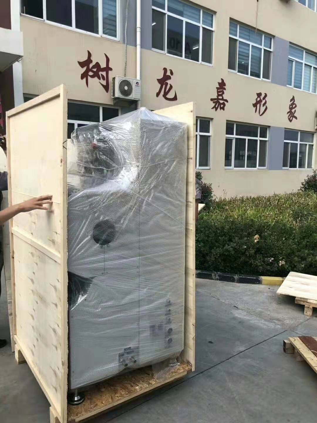 Two sets of LED irradiation equipment are shipped together!!!