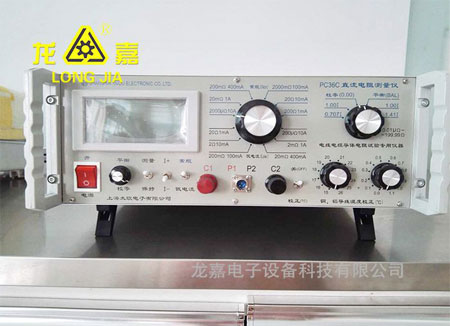 DC single arm bridge measurement