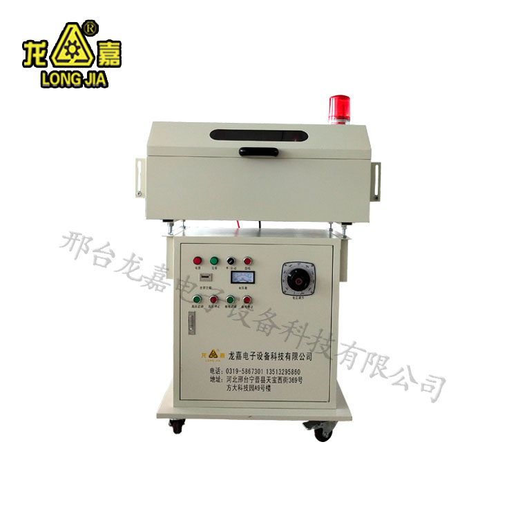 Working principle of frequency spark tester